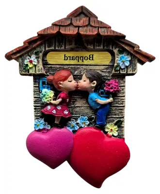 Produktbild von Magnet in Herzform aus Polyresin für den Kühlschrank - Boppard