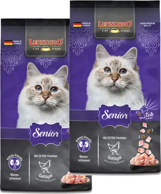 Produktbild von Leonardo Senior 2 x 7,5 kg