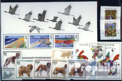 Produktbild von Briefmarken BRD (BR.Deutschland) 1996 1996 postfrisch