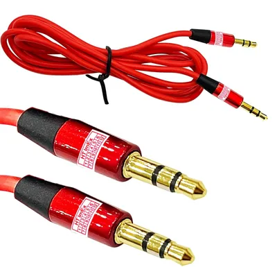Produktbild von AUX Kabel 3,5mm Klinken Audio für TEUFEL CINEBAR 11 Surround 4.1 Soundbar