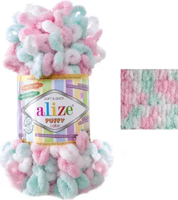 Produktbild von 100g Strickgarn ALIZE Puffy Color Fingerstrickgarn Schlaufenwolle Stricken ohne Nadel