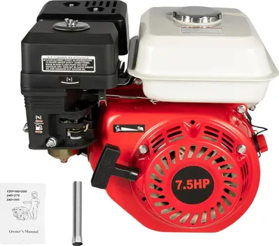 Immagine prodotto di Motore a benzina, 7,5 CV, 4 tempi, rosso