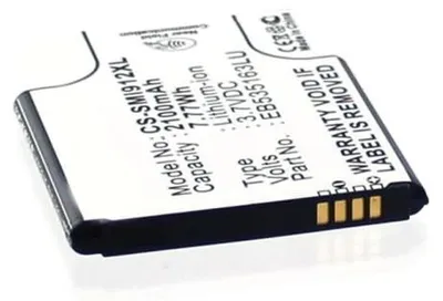 Produktbild von Akku für Samsung Galaxy Grand Neo I9060NFC Li-Ion 3,8 Volt 2100 mAh schwarz.