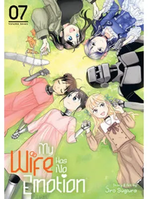 Obrázok produktu pre My Wife Has No Emotion Vol. 7