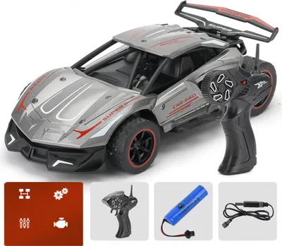 Zdjęcie produktu dla 1: 24 2,4g Zdalne sterowanie samochód Alloy Wysokiej prędkości Rc Sportowe Off- drogowego pojazdu zabawki dla dzieci na prezenty szary (33812)