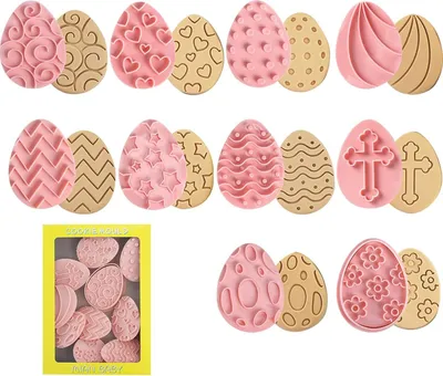 Produktbild von 10 teilige Ausstechformen Ostern, Keksausstecher Keksformen Osterplätzchen
