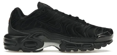 Image de Nike Air Max Plus Noir Anthracite Blanc cassé (pour femmes) - Pointure EU 38