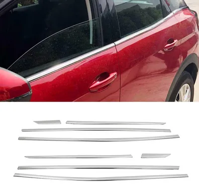Zdjęcie produktu dla Listwy okienne do Peugeot 3008 2016-2025 stal nierdzewna chrom 8szt