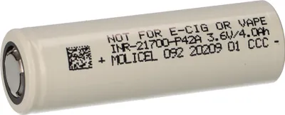 A single battery is shown against a white background.