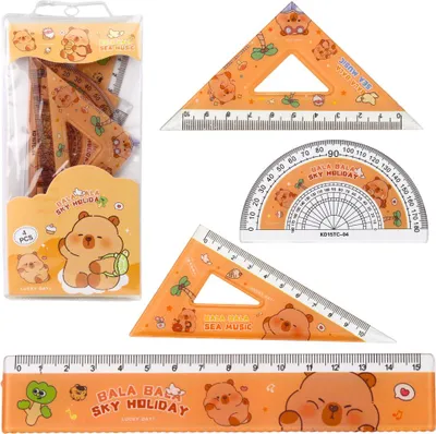Produktbild von Geometrisches Utensilienset Capybara 4el 25041 61014