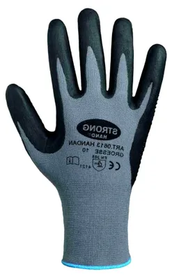 Produktbild von Flexibler Arbeitshandschuh HANDAN mit Noppen