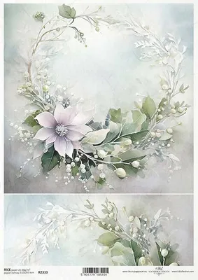 Produktbild von ITD Reispapier Decoupage Bastelpapier Serviettentechnik-R2333 Blumengirlanden