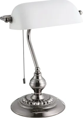 Produktbild von BANKER Tischleuchte Tischbeleuchtung - L27,5 x H39 cm - nickel-nero - 1X60W exkl. - IP20