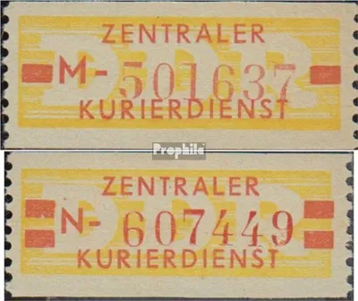 Produktbild von Briefmarken DDR 1958 Mi DB18N-DB19N (kompl.Ausg.) Nachdruck postfrisch Zentraler Kurierdienst