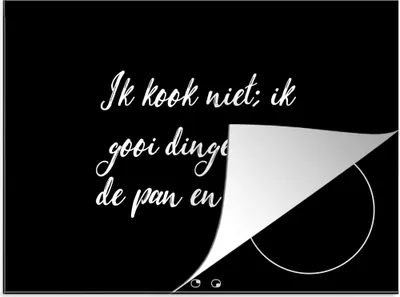Produktbild von KitchenYeah© Herdabdeckplatte Ich koche nicht - Sprichwörter - Kochen - Humor - Zitate , 75x52cm, Küche Deko, Glaskeramikkochfeld Herdabdeckung, Abdeckplatte fùr Kochfeld