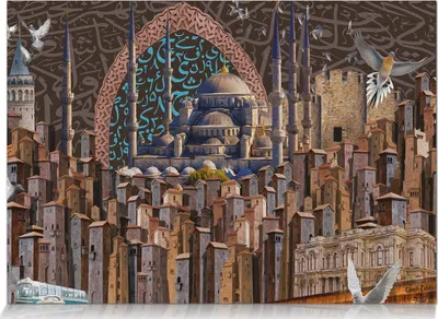 Zdjęcie produktu dla Puzzle STAR Istanbul składające się z 1500 elementów
