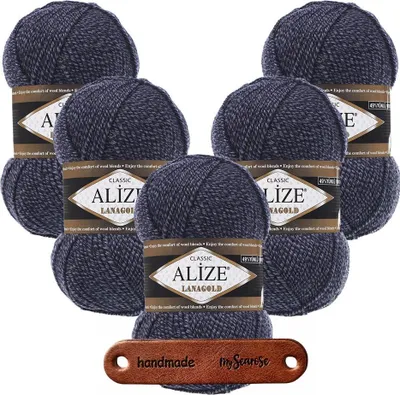 Produktbild von 5 x ALIZE Lanagold 901 mit Label