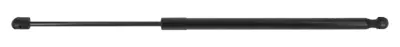 Produktbild von MONROE ML6551 Gasfeder Heckklappendämpfer für SEAT Ateca (KH7) 578mm