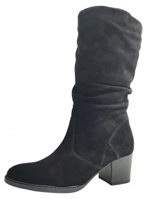 Produktbild von Gabor Schaftstiefel Schwarz in Gr. 39