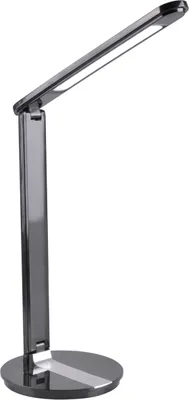 Obrázok produktu pre LED stolová lampa čierna SERRA 316639 Polux