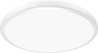 Produktbild von Deckenlampe außen LED Ø 31,5 cm IP54 Weiß rund neutralweißes Licht 4200 K 2640 lm Deckenleuchte