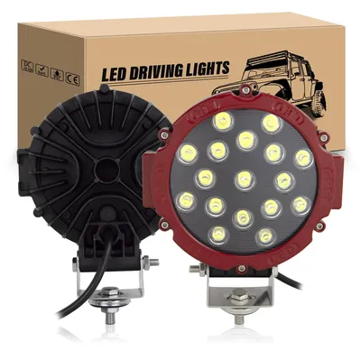 Productafbeelding van 2 stuks 18cm 51W ronde LED Werklamp, 12V 24V, 6000K voor offroad voertuigen