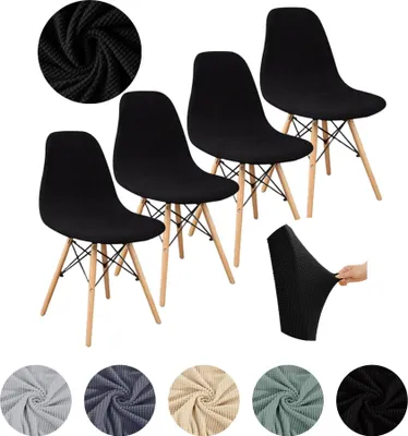Produktbild von MEBLE ODNOWA, Stuhlhusse, Stuhlbezug, Skandinavischer, Jacquard, Schwarz, 4er Set, Karostruktur, elastisch, Stuhlbezüge, Stuhlhussen, maschinenwaschbar