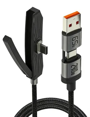 Produktbild von 3-in-1 Ladekabel 2 m mit Ständer, 240W+60W, USB-C zu C & B, für Handy, Tablet und Laptop