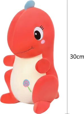 Obrázek produktu pro 30 cm roztomilý dinosaurus plyšová hračka, plyšové zvířátko pro děti, narozeninové dárky pro děti