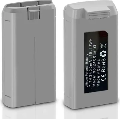 Produktbild von 7,7 V 2400 mAh Inteligentní bojová baterie pro DJI Mini4K/Mini 2/SE/2SE Baterie kompatibilní s drony řady DJI Mini 2/SE/2SE
