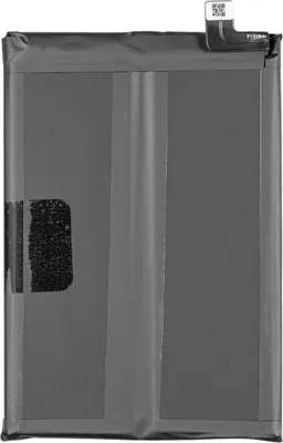 Produktbild von OnePlus Nord 2 5G Akku