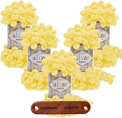 Produktbild von 5 x ALIZE Puffy 216 Yellow mit Label