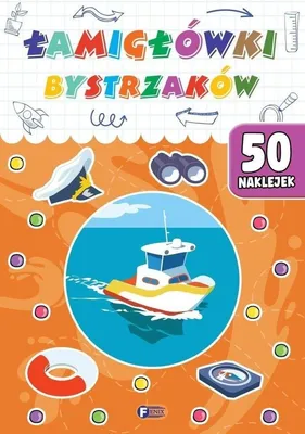 Productafbeelding van Bystrzaki Łamigłówki dla dzieci: Praca zbiorowa