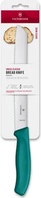 Produktbild von Swiss Classic, Brotmesser, 21cm, Wellen, grün, Blister