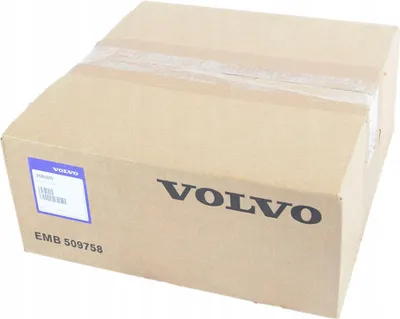 Obrázek produktu pro Palivové čerpadlo VOLVO XC90 4.4 V8 kompletní originál 31261819
