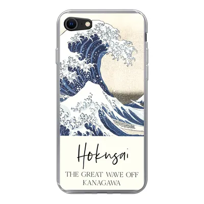 Produktbild von MuchoWow® Handyhülle Schutzhülle Hülle für iPhone 8 Die große Welle von Kanagawa - Katsushika Hokusai Silikon Softcase Handy Hülle - Schutzhaube