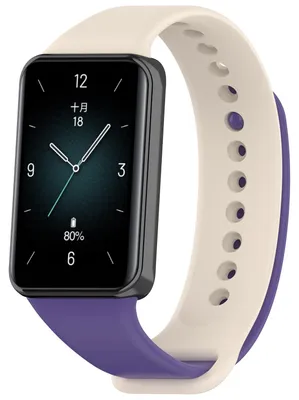 Produktbild von Für Honor Band 9 hochwertiges TPU Solid Color Watch Ersatz Arm Band Lila / Beige