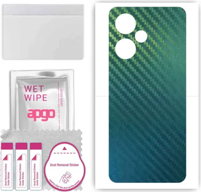 Produktbild von apgo Rückseite Schutzfolie, Skin, kompatibel mit Infinix Hot 30, Hinten Displayschutzfolie aus Vinylfolie, kratzfest, einfache Montage - Kohlenstoff-Chamäleon CAKA1