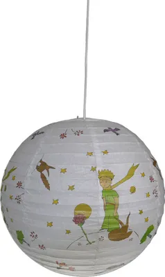 Produktbild von LED Kinderlampe Papier Lampenschirm mehrfarbig Lampion Hängeleuchte Kinderzimmer
