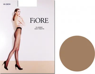 Immagine prodotto di Collant sottile semi-opaco donna 15 den Ada tan 2