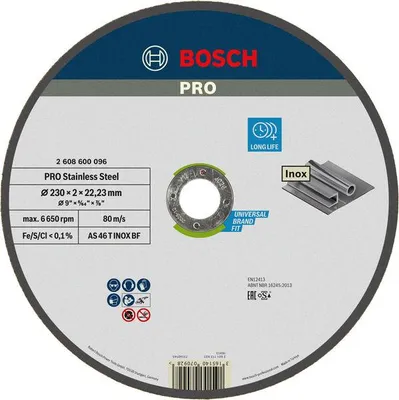 Produktbild von PRO Stainless Steel Trennscheibe, 230 x 2 x 22,23 mm