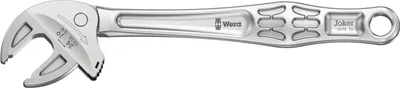 A silver adjustable wrench is shown against a white background.