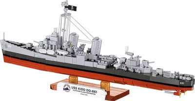 Productafbeelding van Cobi 4866 - Historische Collectie 1:300 USS KIDD/FCD - Nieuw