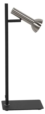 Image de Lampe de table - acier noir - Kora -  métal - lampe de bureau - GU10 - 4730ST - Mexlite