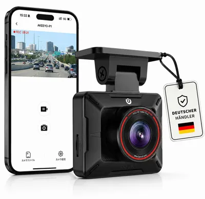 Produktbild von Dashcam Autokamera mit Parkmodus 24H , klare Nachtsicht, Loop-Aufnahme 24H Wächtermodus, G-Sensor