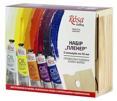 Produktbild von Rosa Gallery Ölfarben Set Holzkiste 5x45ml Künstlerqualität Malset