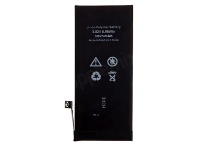 Produktbild von AVACOM baterie pro Apple iPhone 8 - vysokokapacitní, Li-Ion 3,82V 2030mAh (náhrada 616-00357)