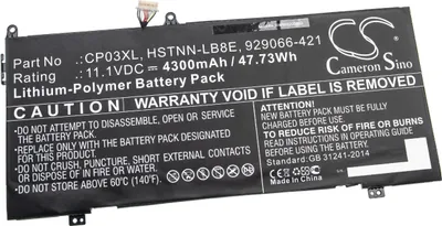Produktbild von vhbw Akku kompatibel mit HP Spectre X360 13-ae034ng, X360 13-ae035ng, X360 13-AE027TU, X360 13-ae030ng Notebook (4300 mAh, 11,1 V, Li-Polymer)