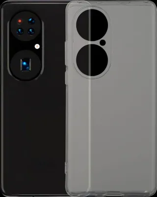 Produktbild von Handyhülle für Huawei P50 Pro Schutzcase Backcover Bumper Etuis Transparent