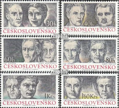 Produktbild von Briefmarken Tschechoslowakei 1974 Mi 2189-2194 (kompl.Ausg.) postfrisch Partisanen